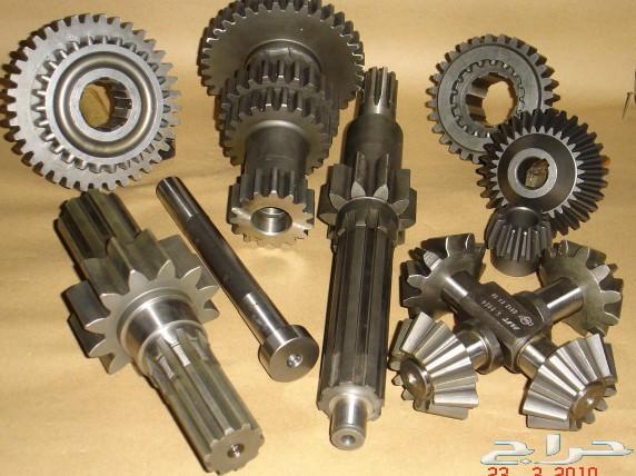 Spare Parts